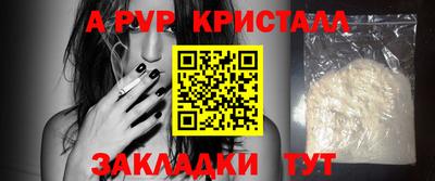 экстази Бугуруслан