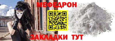 экстази Бугуруслан