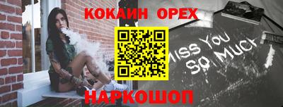jwh Будённовск