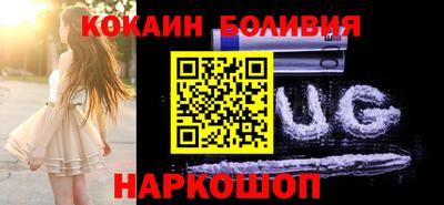 экстази Бугуруслан
