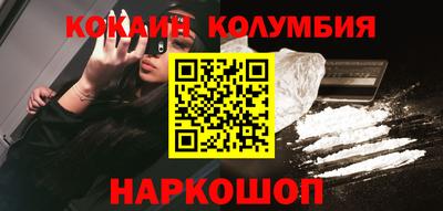 jwh Будённовск
