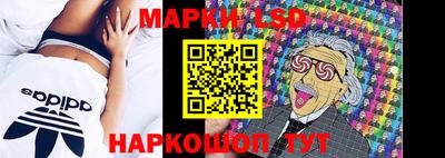 экстази Бугуруслан