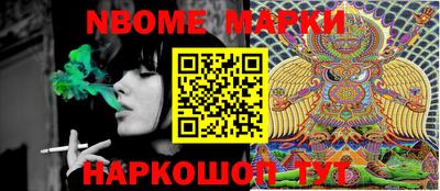 jwh Будённовск