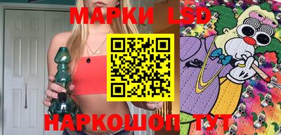 jwh Будённовск