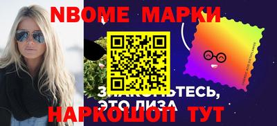 экстази Бугуруслан