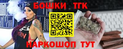 jwh Будённовск