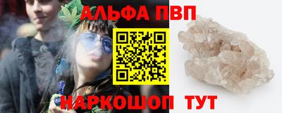 экстази Бугуруслан