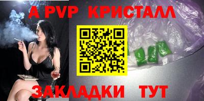 экстази Бугуруслан