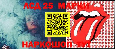 экстази Бугуруслан