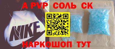 экстази Бугуруслан