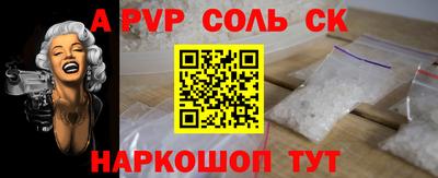 экстази Бугуруслан