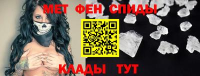 jwh Будённовск