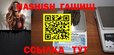 jwh Будённовск