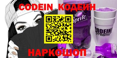 jwh Будённовск