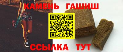 jwh Будённовск
