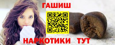 jwh Будённовск
